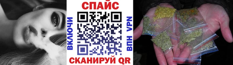 цены   Ельня  БУТИРАТ бутик 