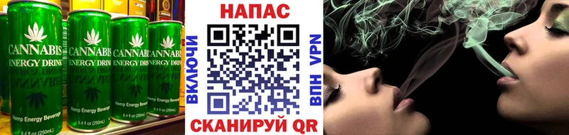 МЕГА   сайты даркнета официальный сайт  Canna-Cookies конопля  дарнет шоп  Ельня 