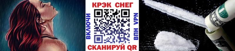 COCAIN VHQ  Ельня 