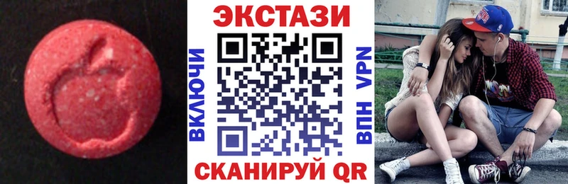 Ecstasy Punisher hydra ссылки Ельня