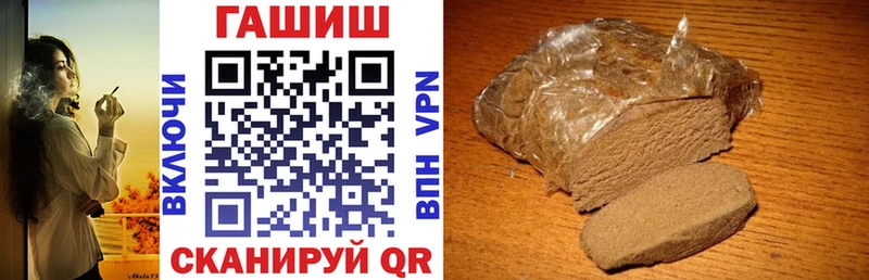 наркота Ельня Гашиш AMNESIA HAZE