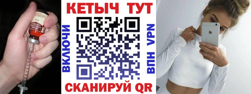 hydra зеркало  Ельня  Кетамин VHQ 