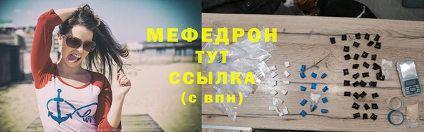 apvp Армянск