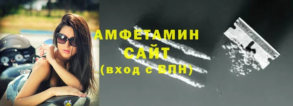 apvp Армянск