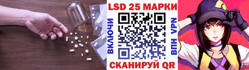 купить наркоту  Ельня  Лсд 25 экстази кислота 