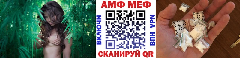 ссылка на мегу как зайти  Ельня  Метамфетамин витя 