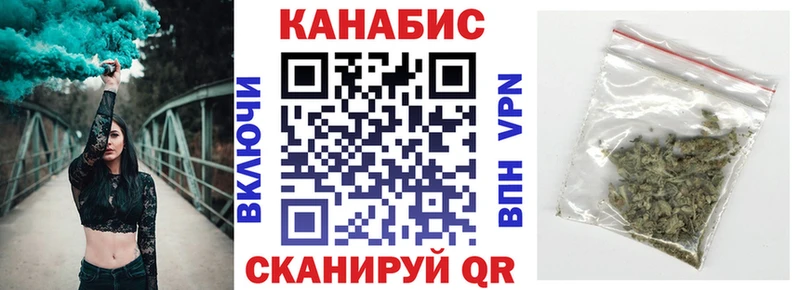 Бошки Шишки MAZAR  Ельня 